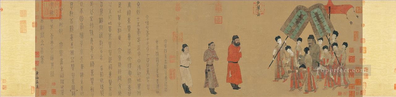 going to court yan liben traditional Chinese Oil Paintings